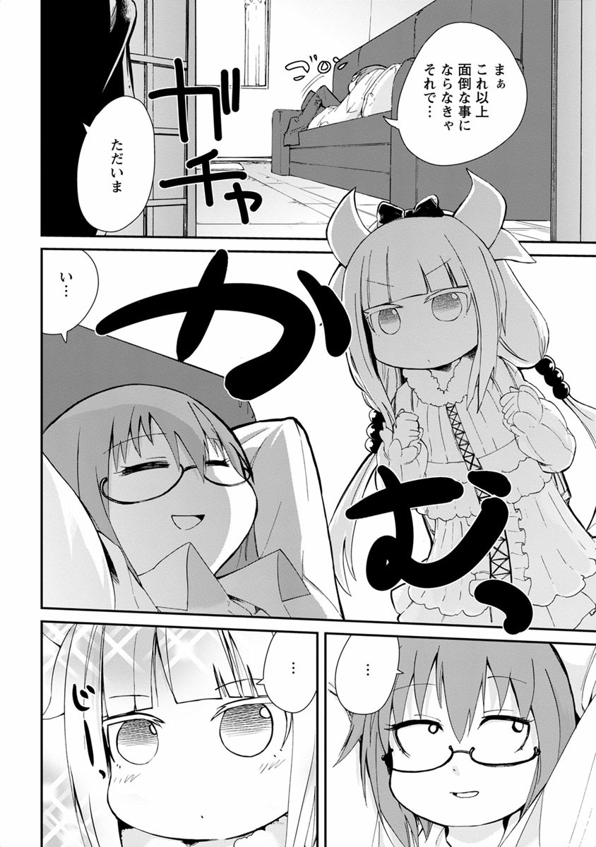 P35