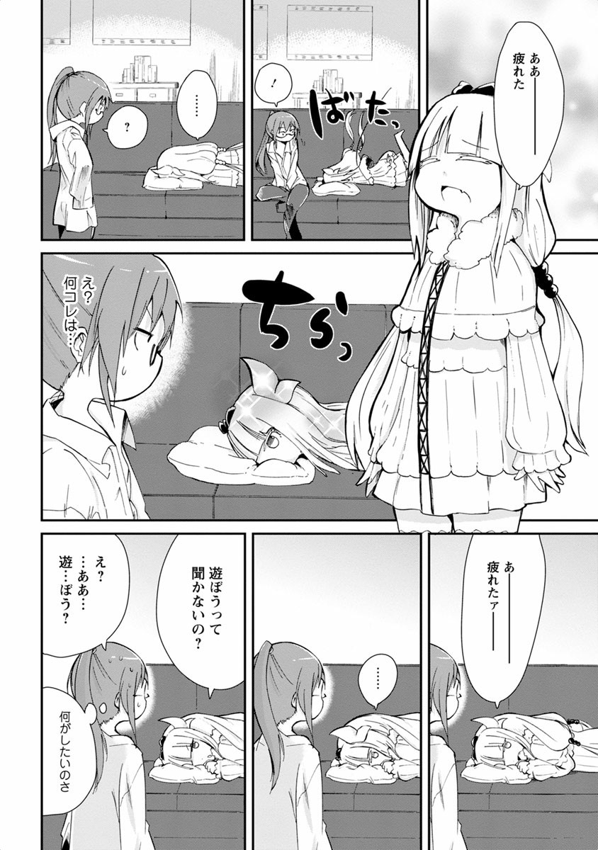 P37
