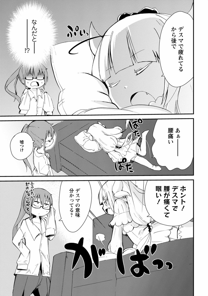 P38