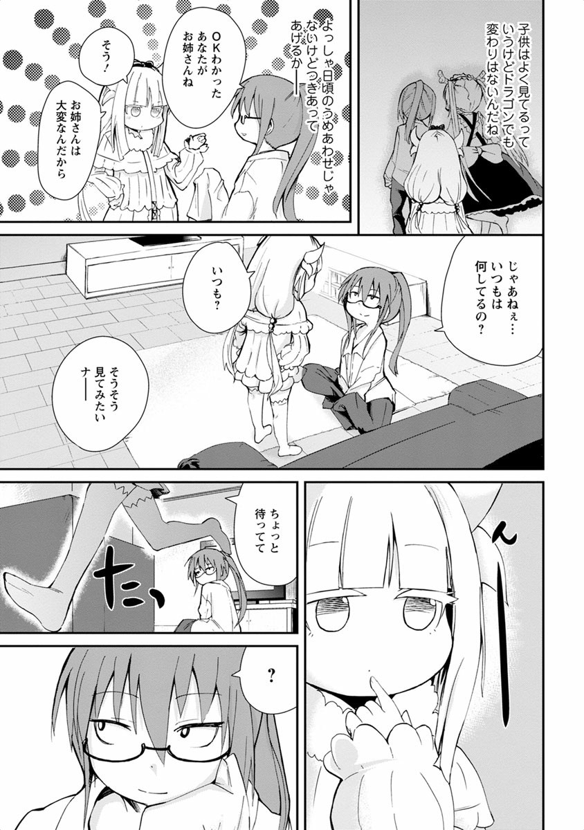 P40