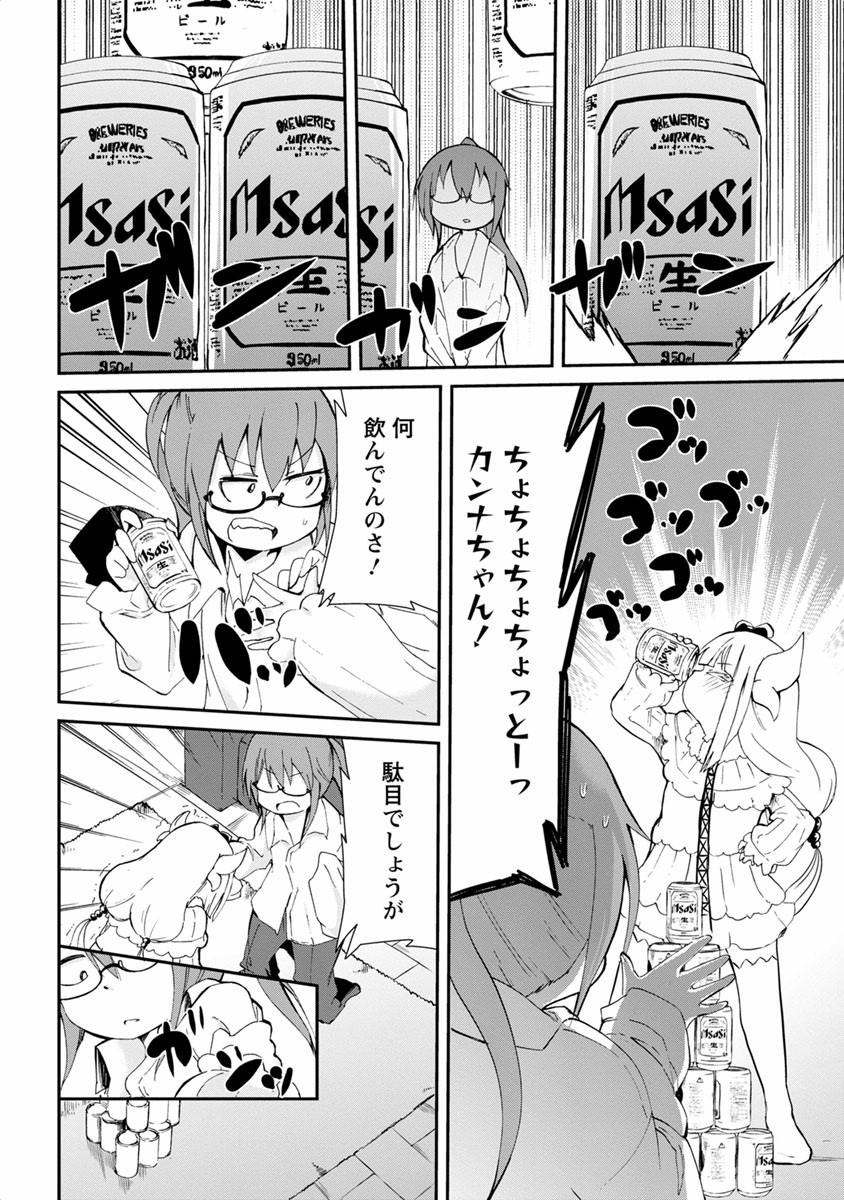 P41
