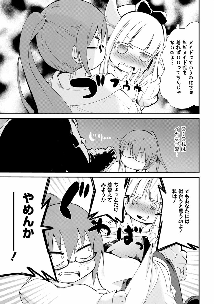 P42
