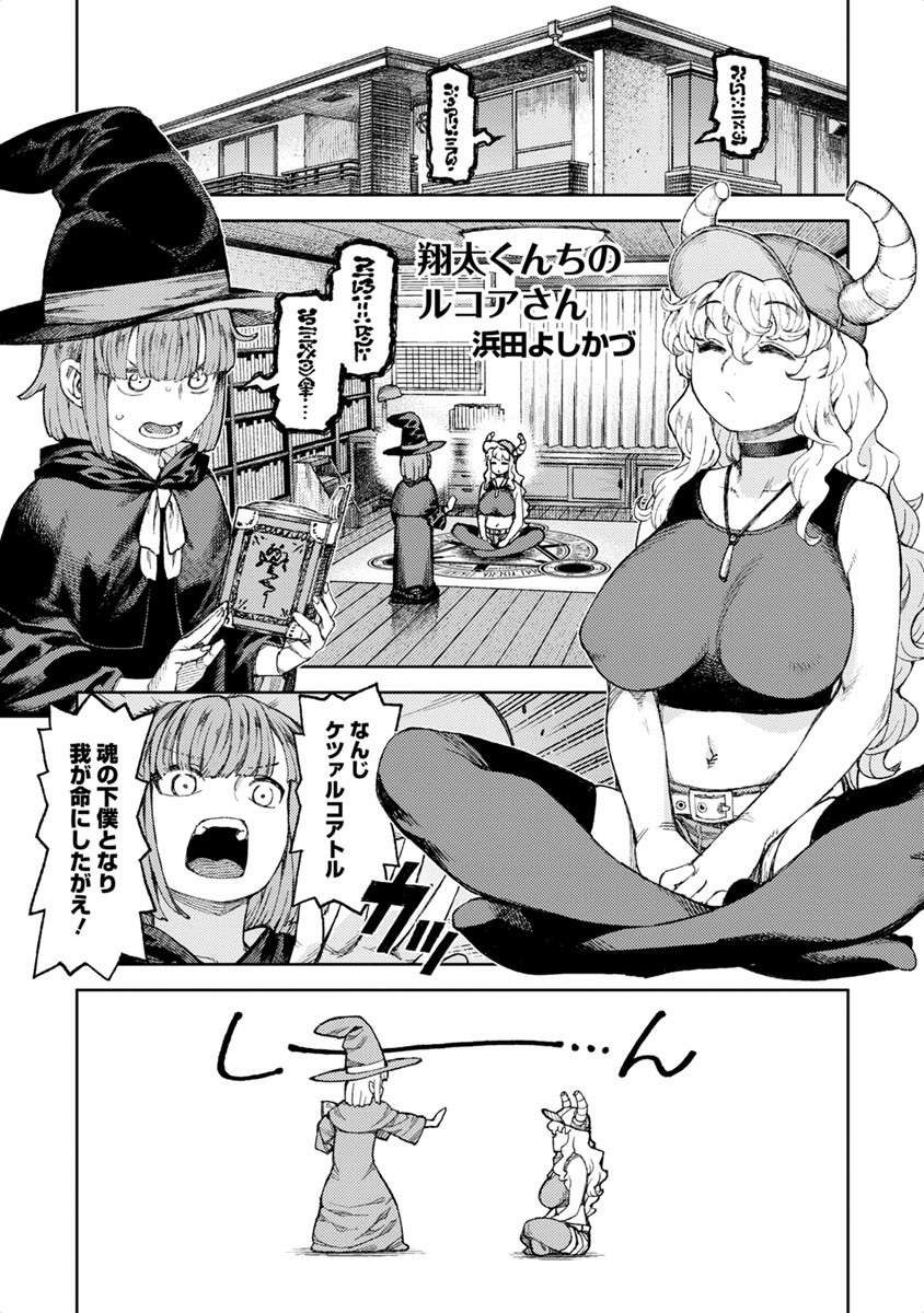 P44