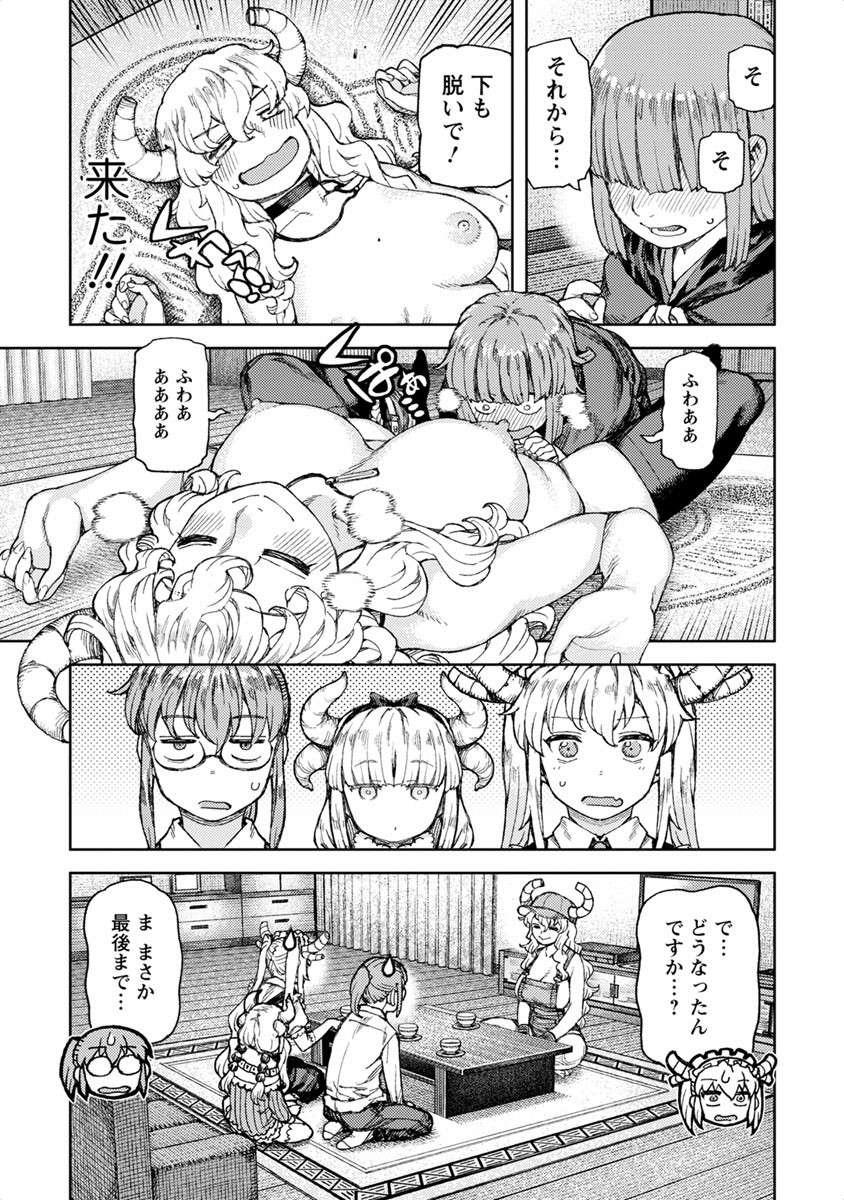 P48