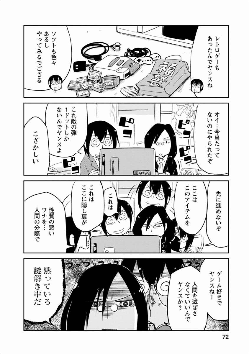 P63