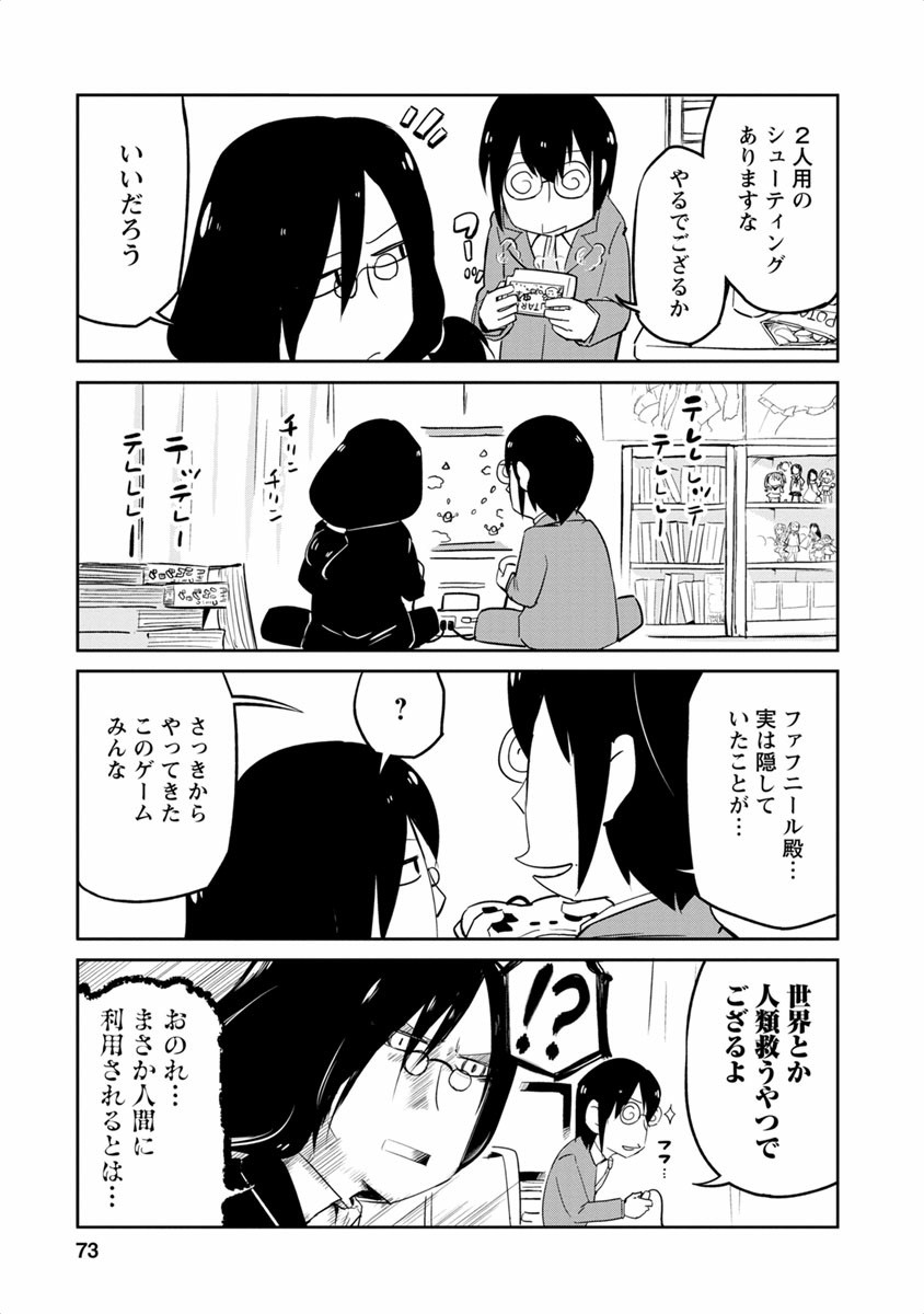 P64