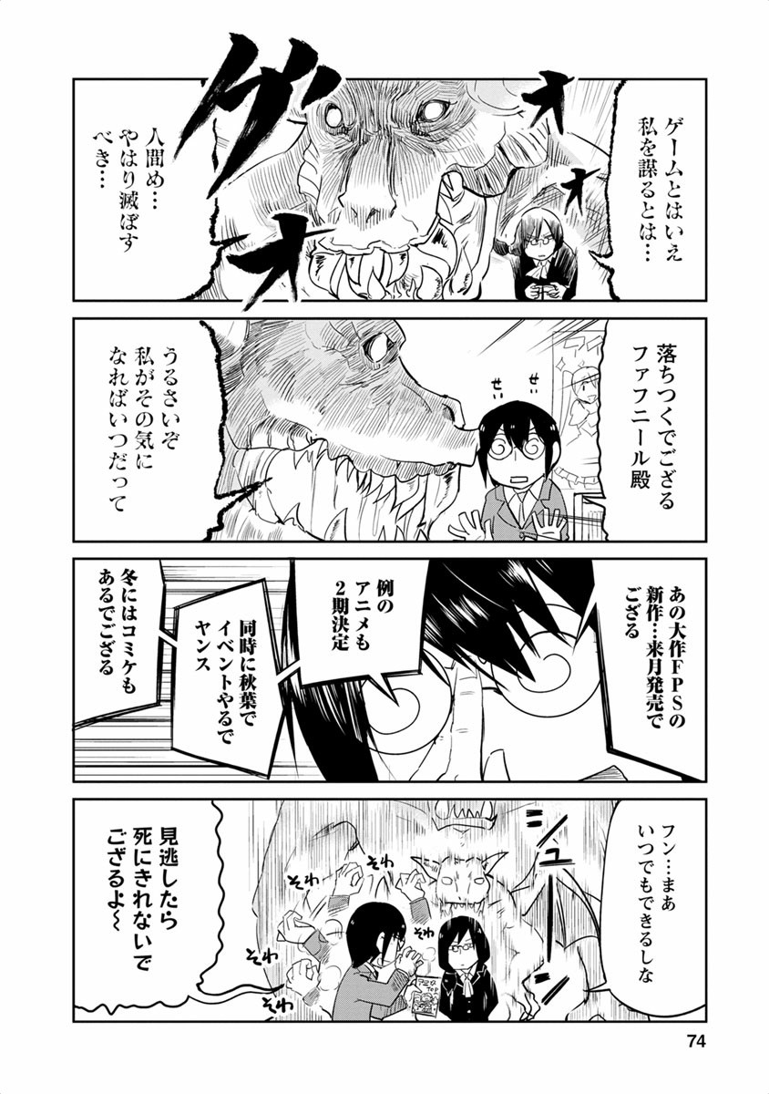 P65