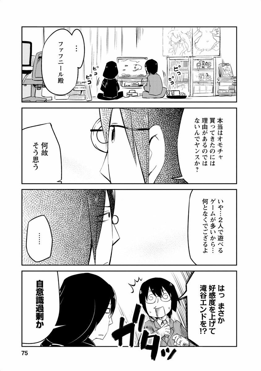 P66