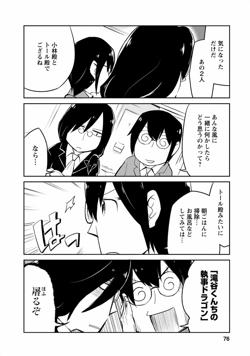 P67