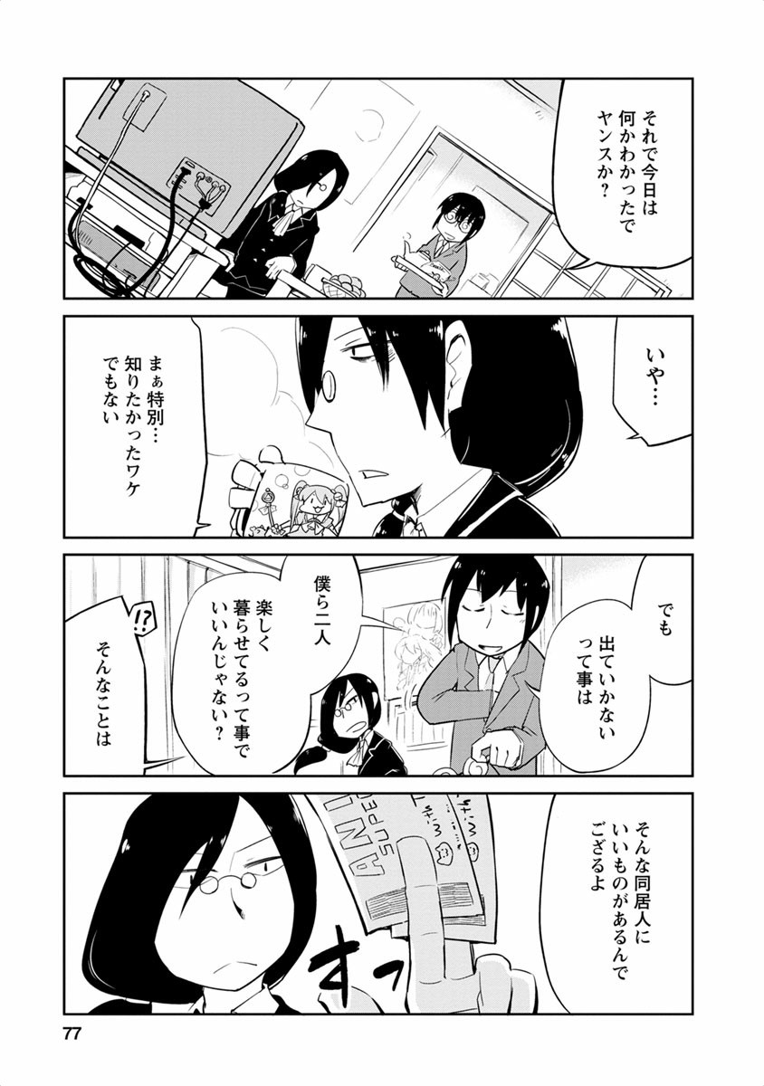 P68