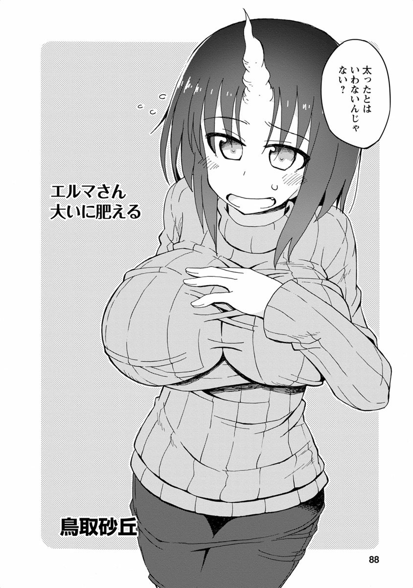 P77