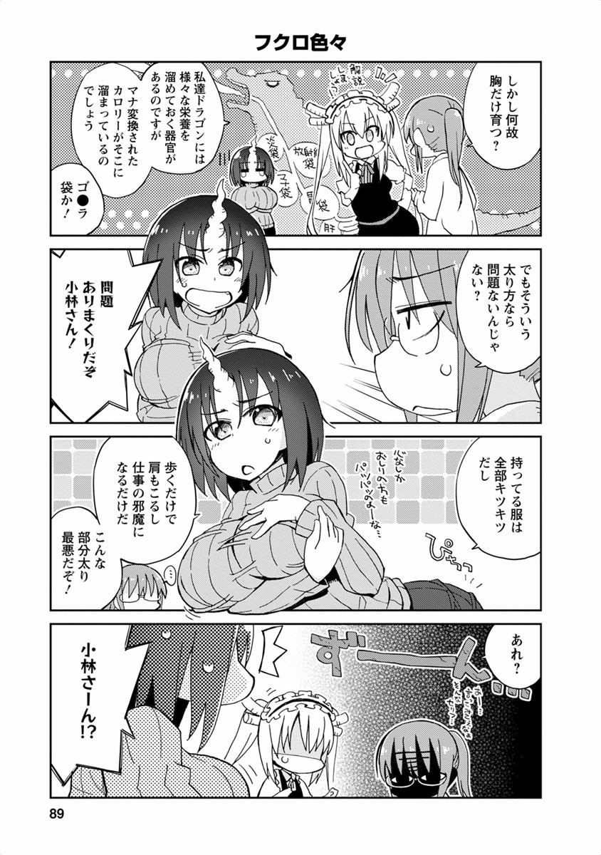 P78
