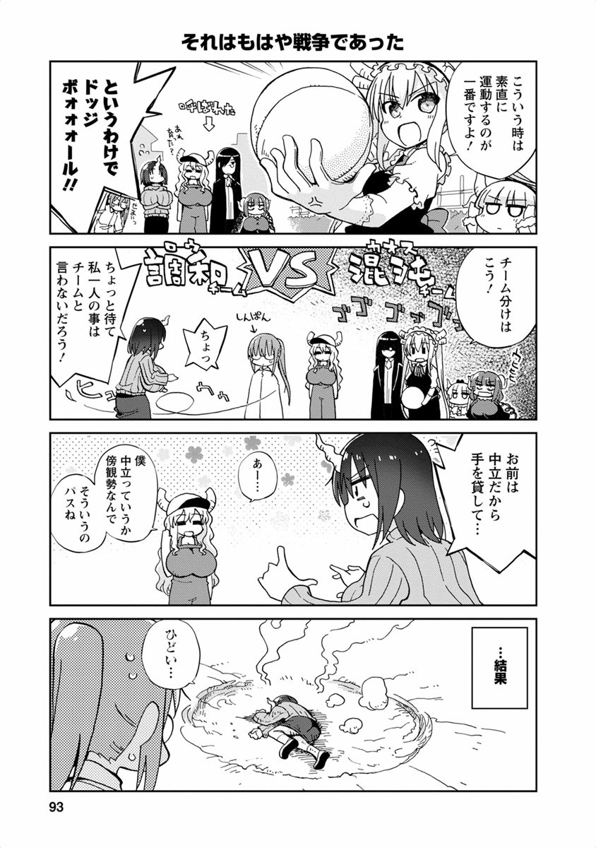 P82