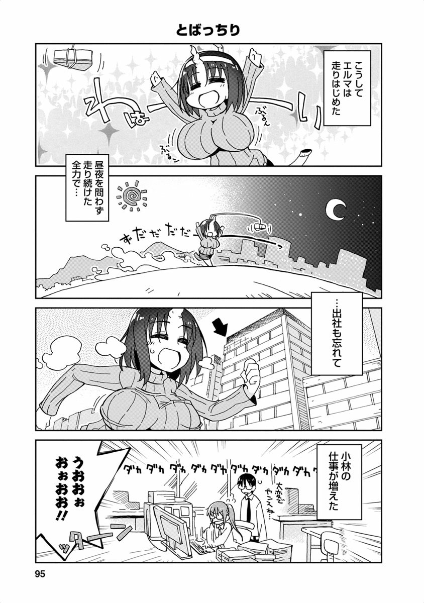 P84