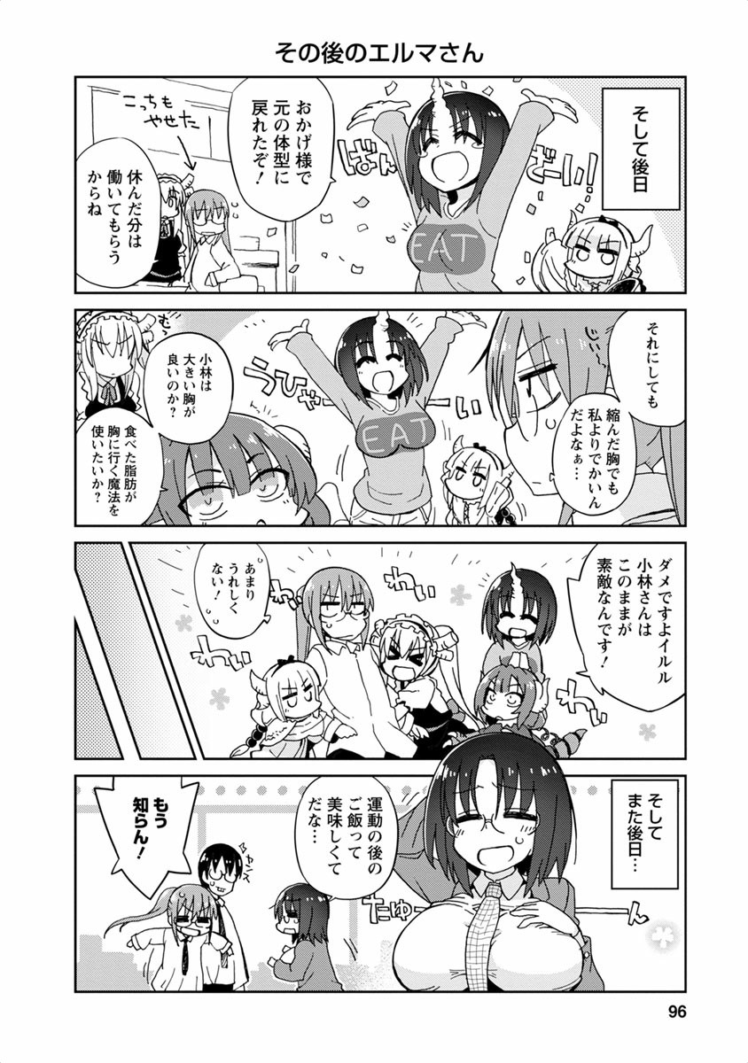 P85