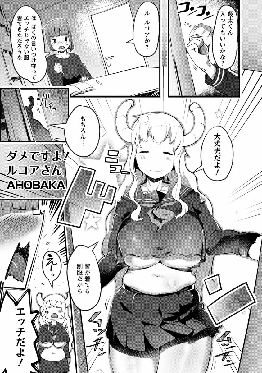 P86