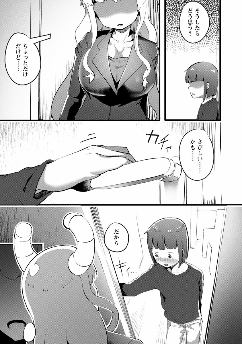 P90