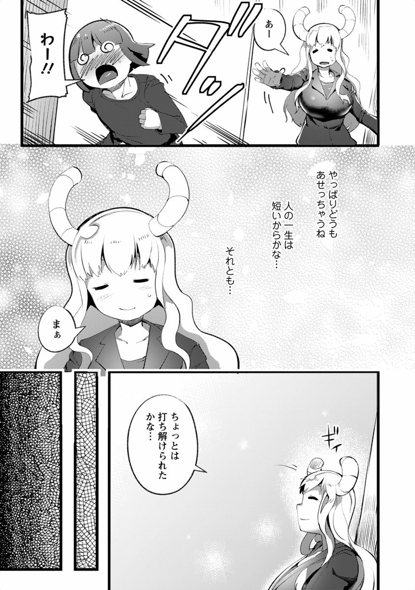P92