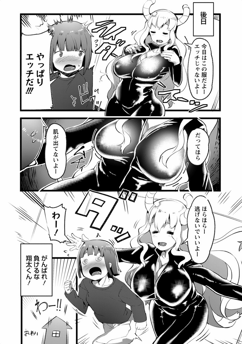 P93
