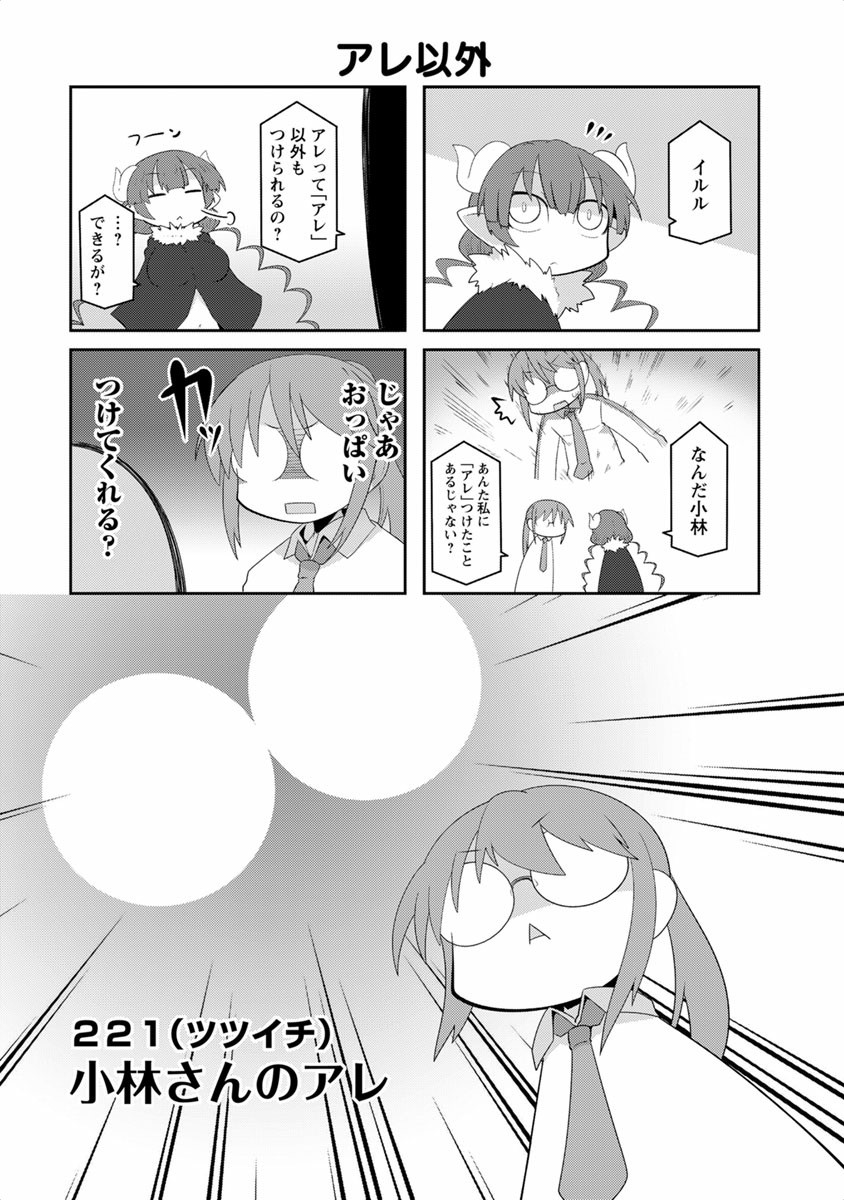 P94