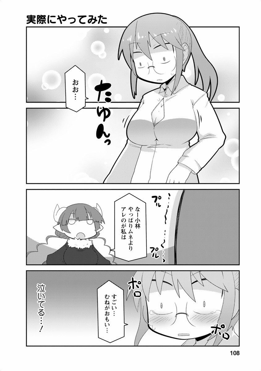 P95