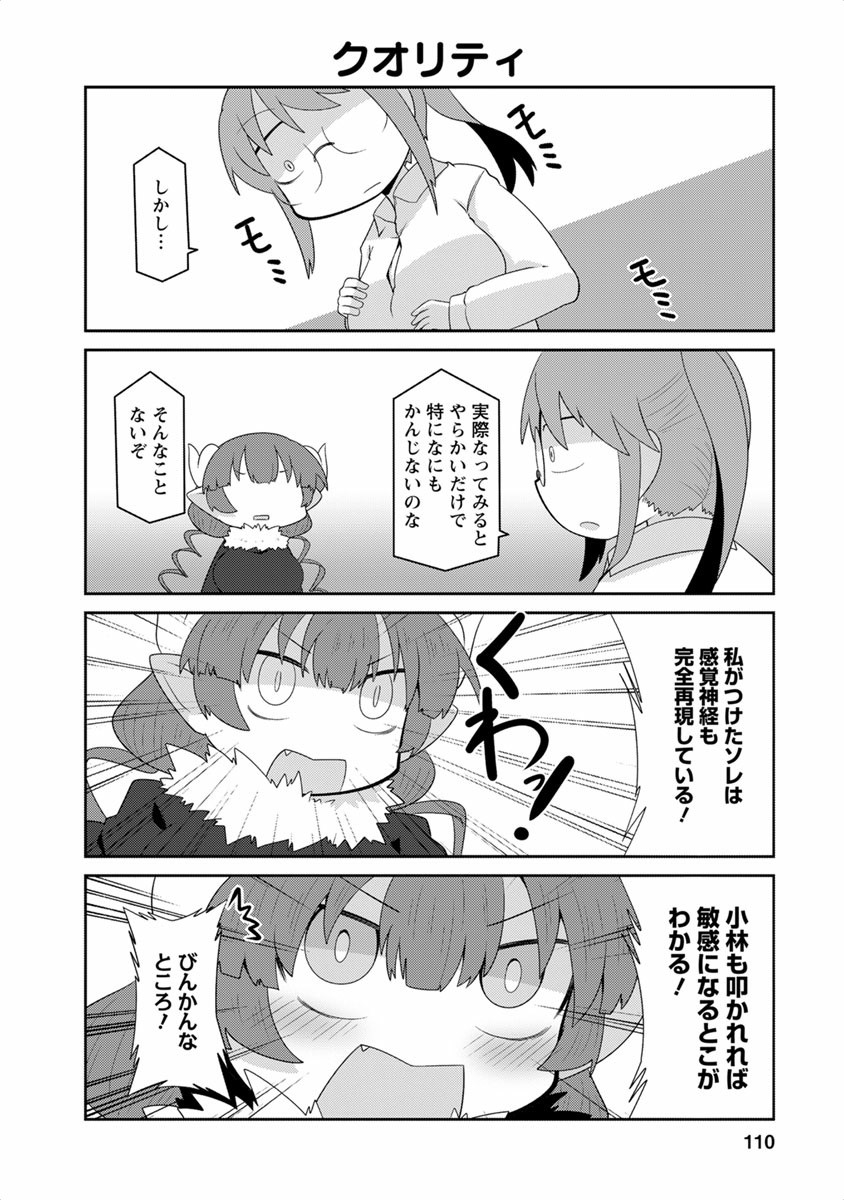 P97