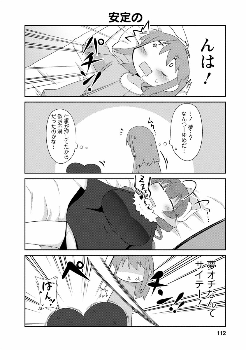 P99