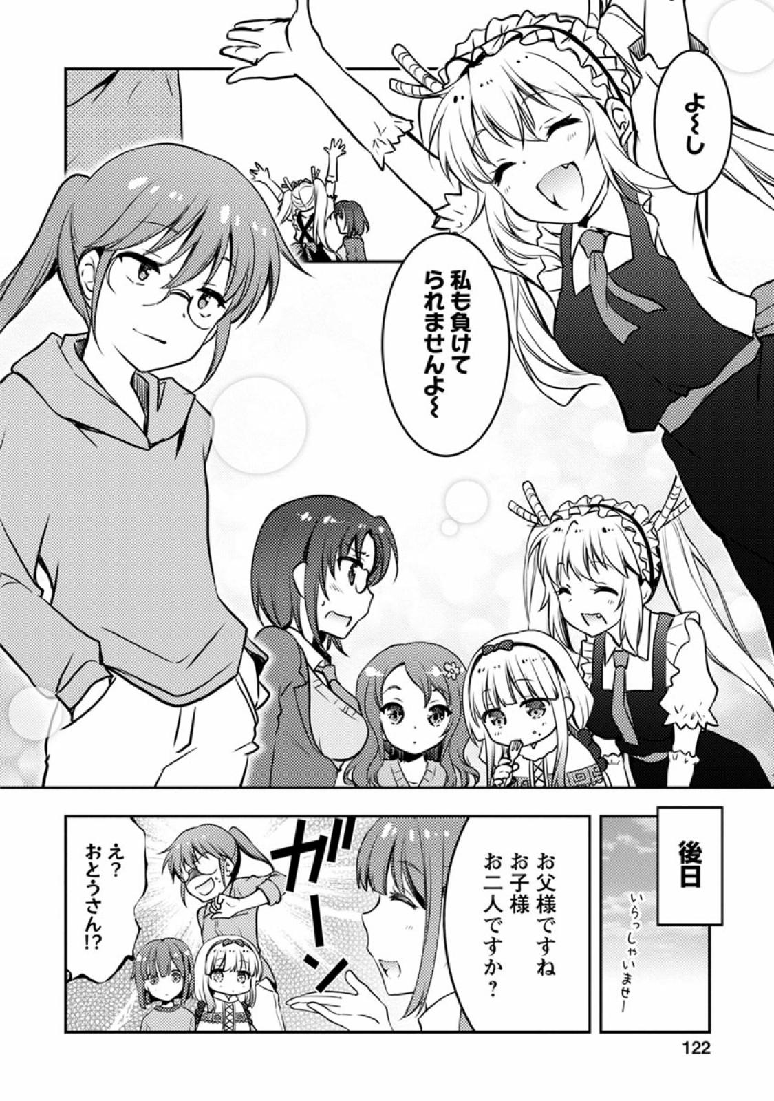 P106