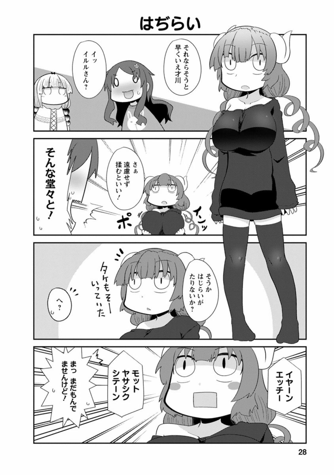 P24