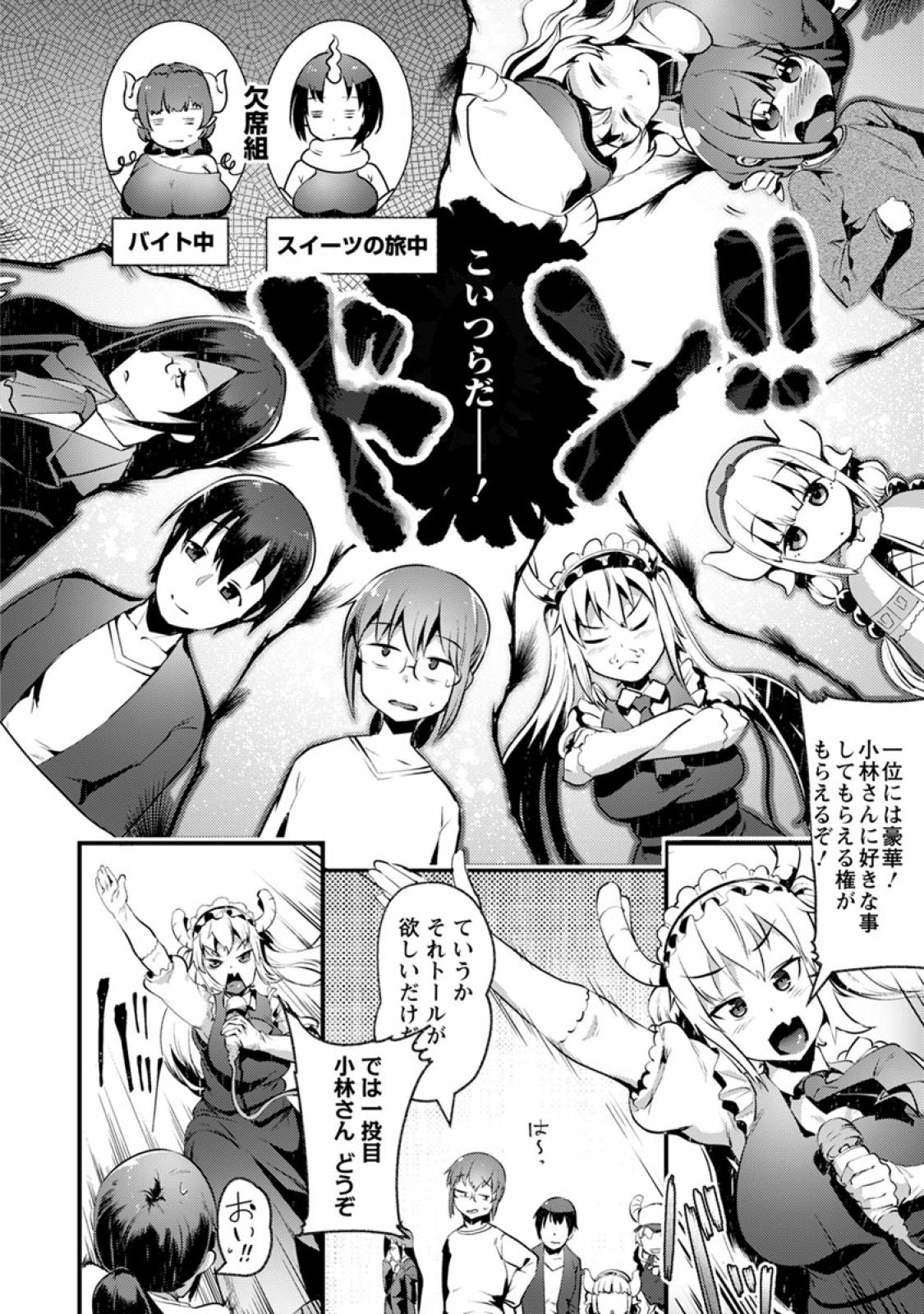 P34