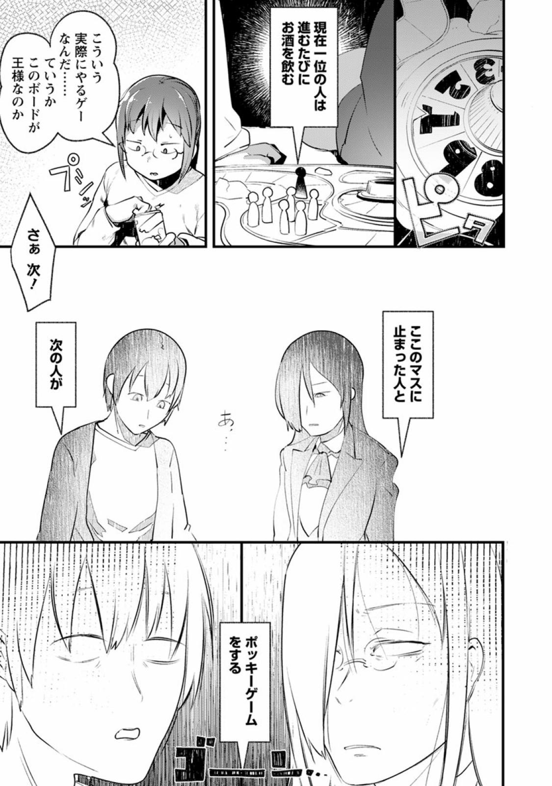 P35