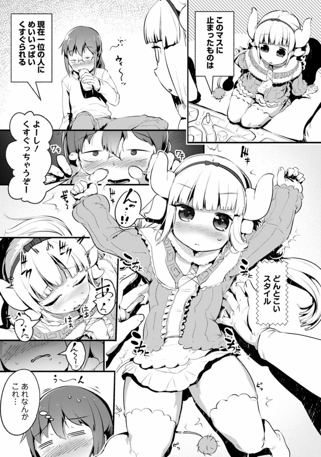 P37