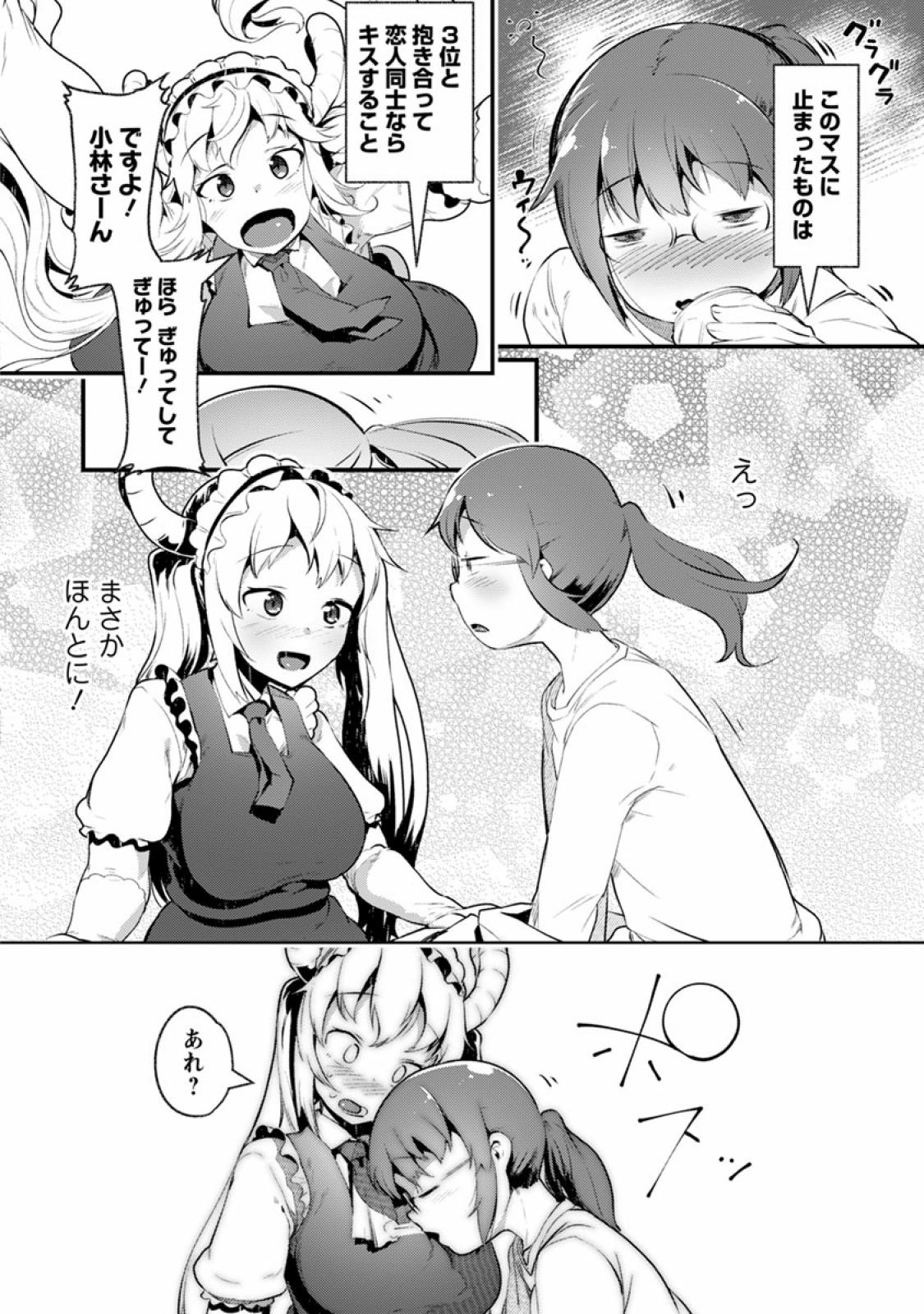 P40