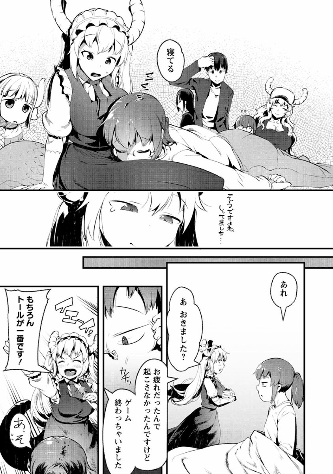 P41