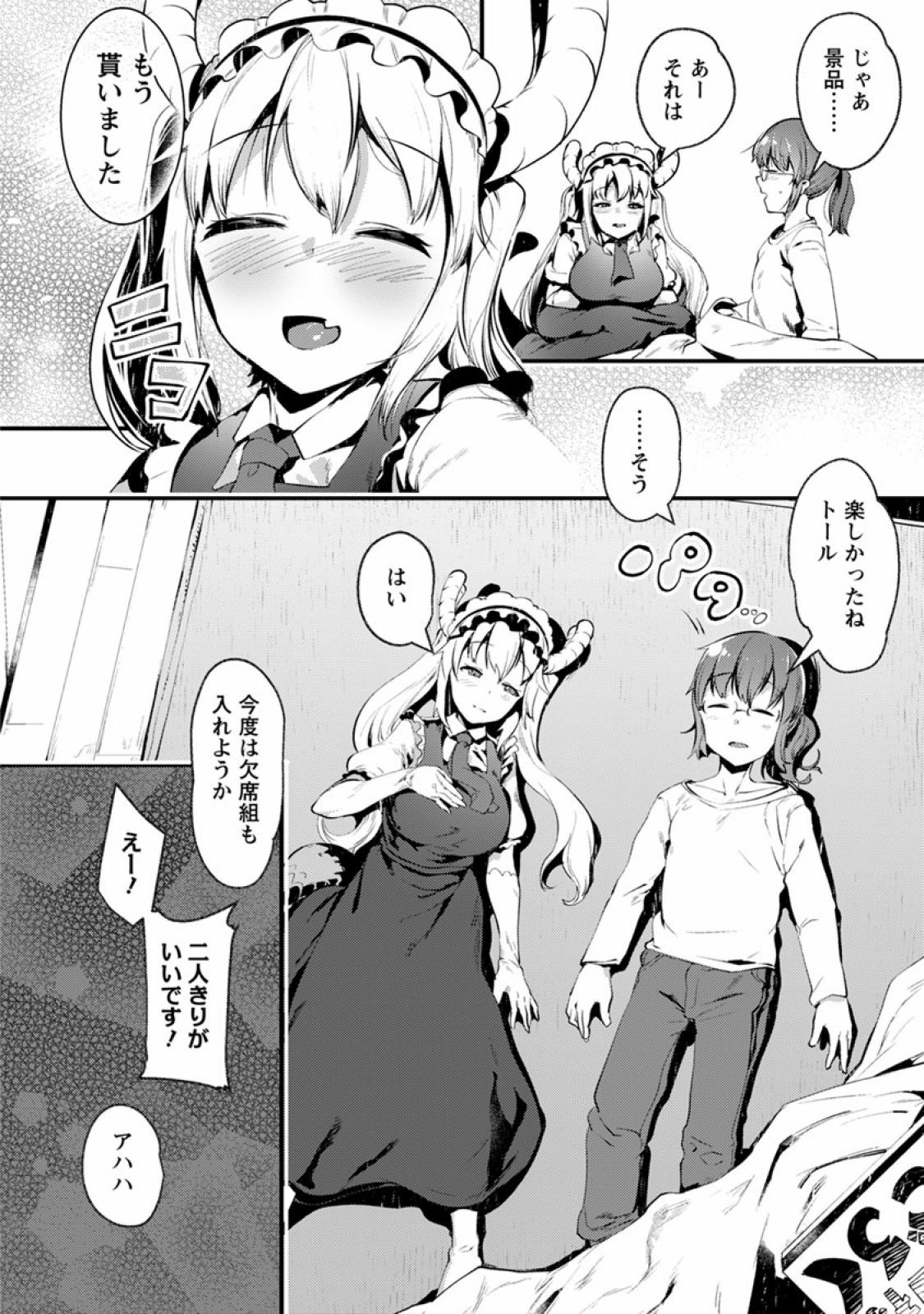 P42