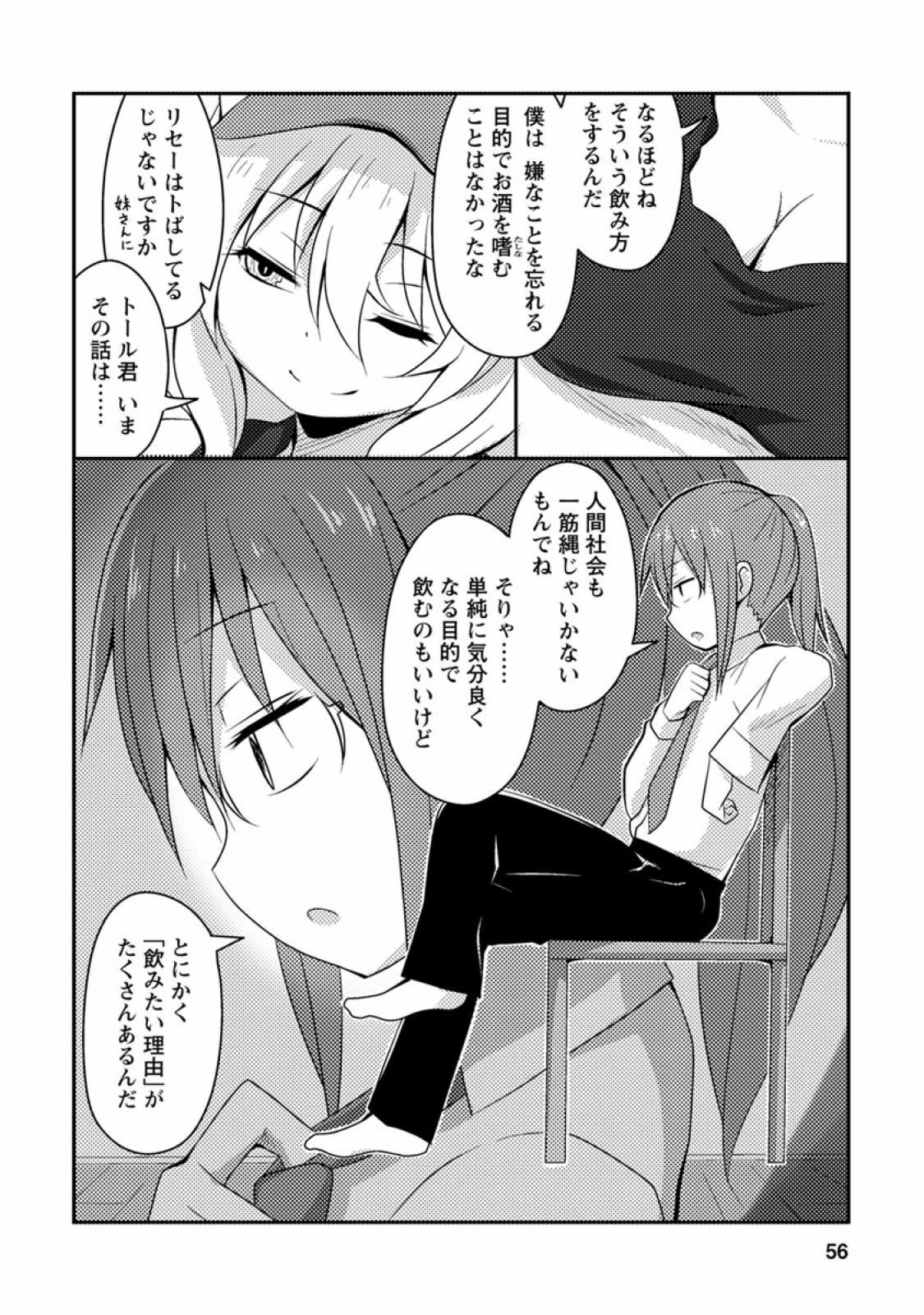 P48