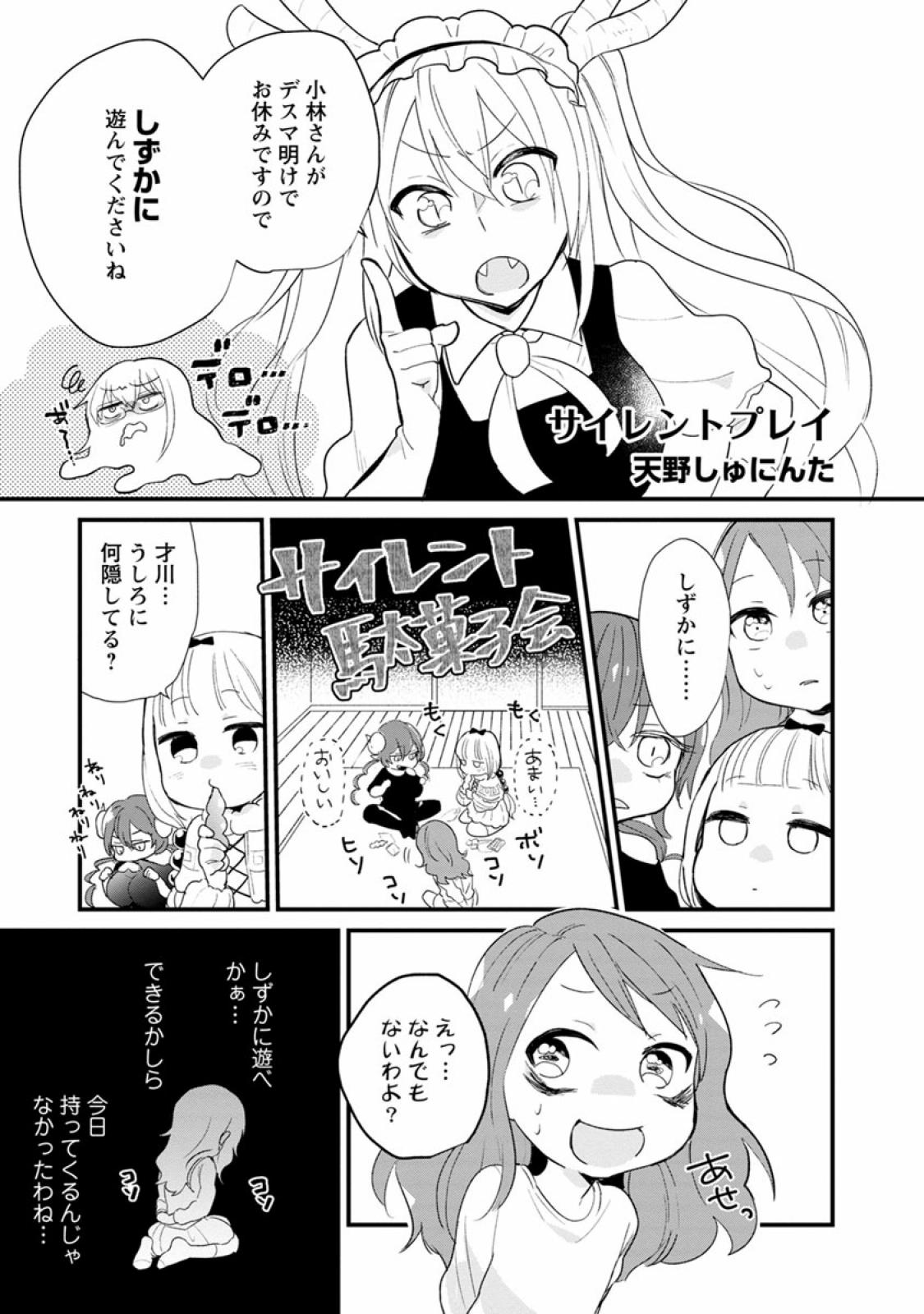 P59