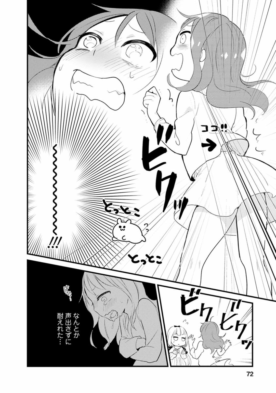 P62
