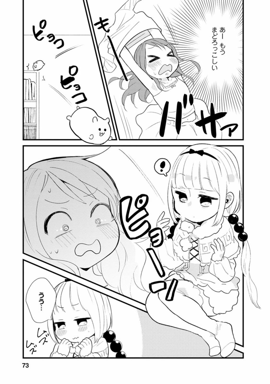 P63