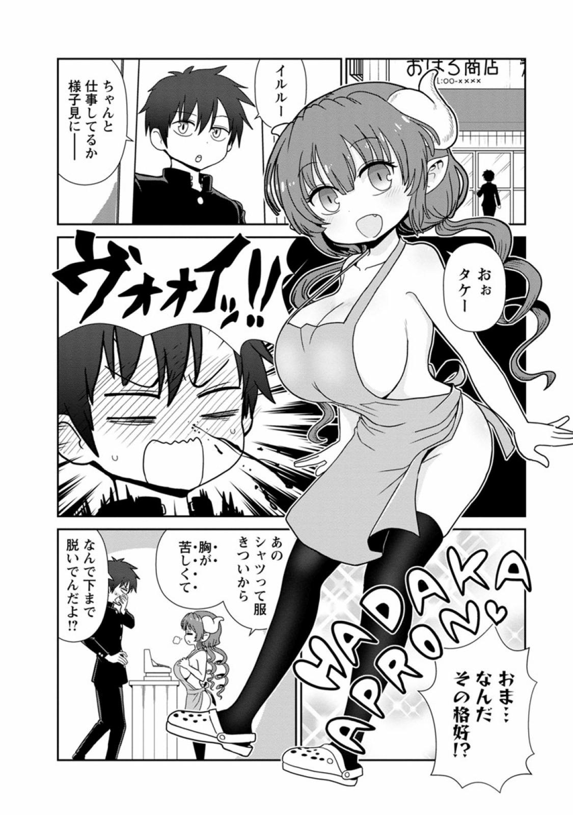 P68