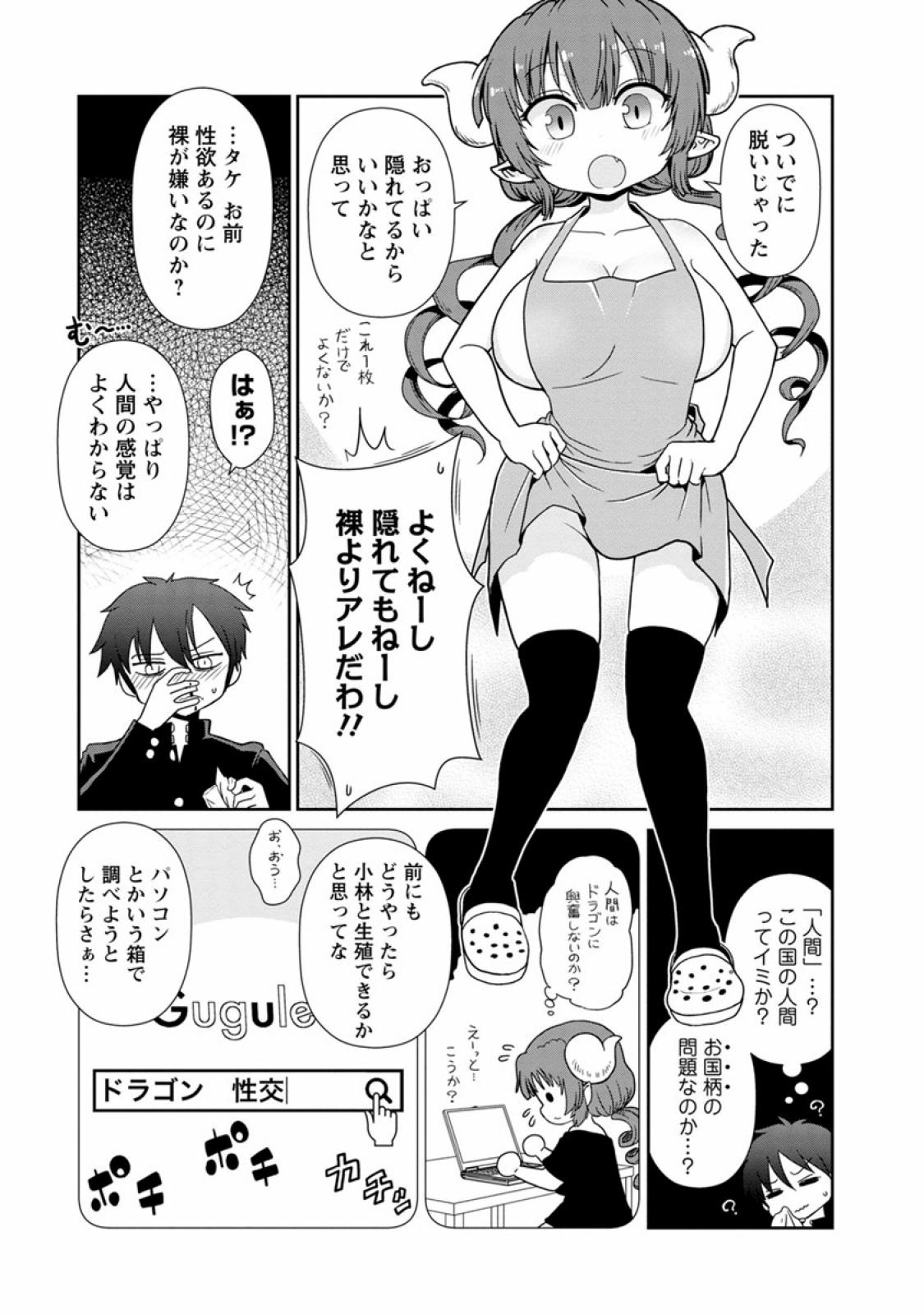 P69