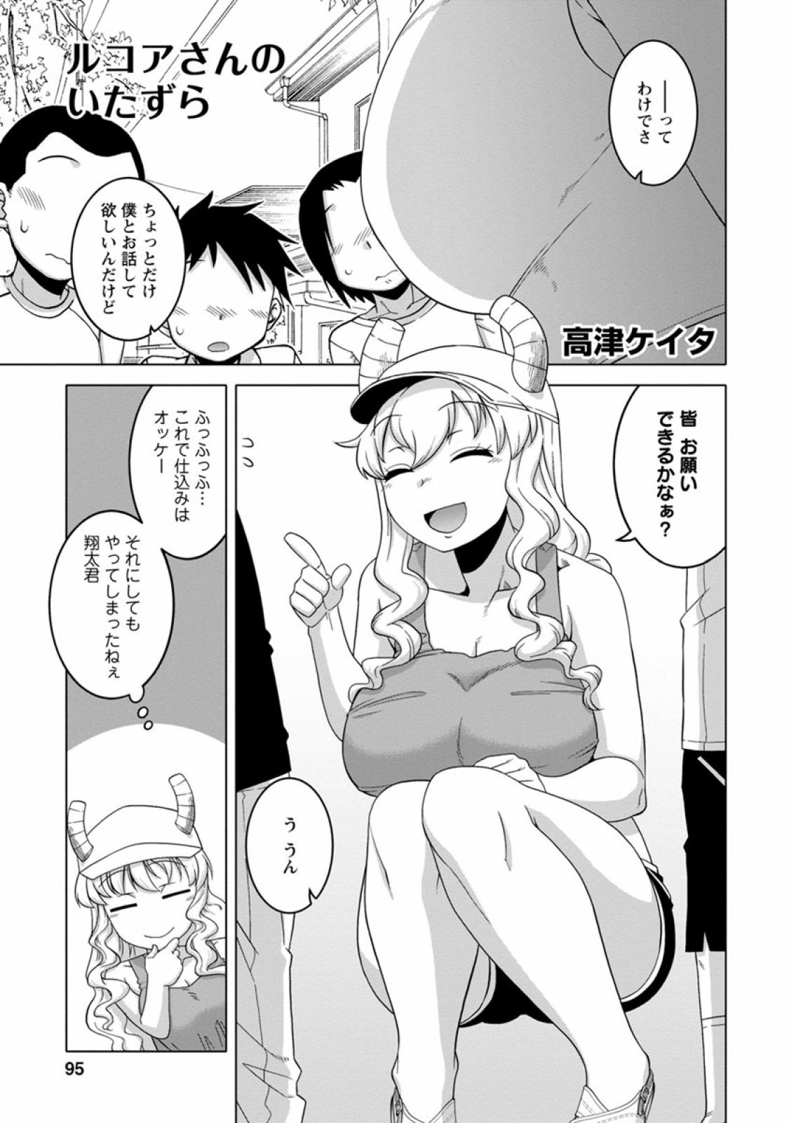P83