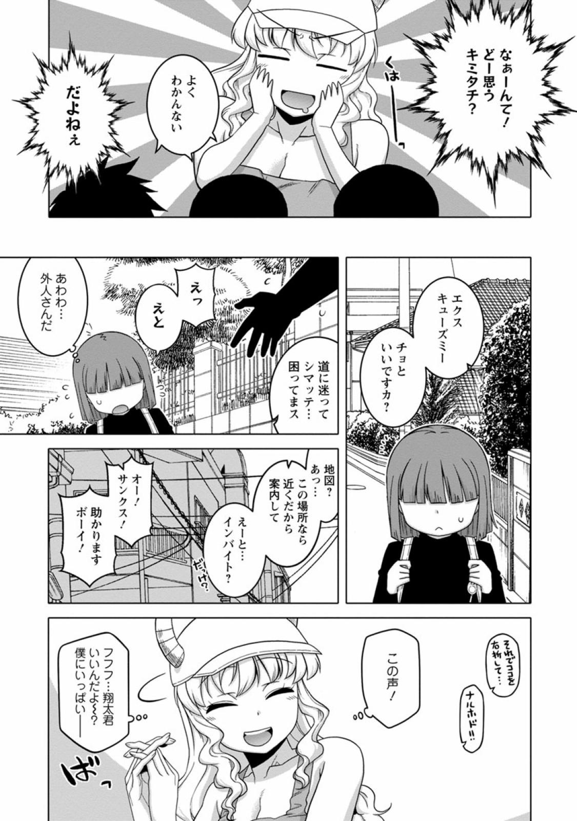 P85