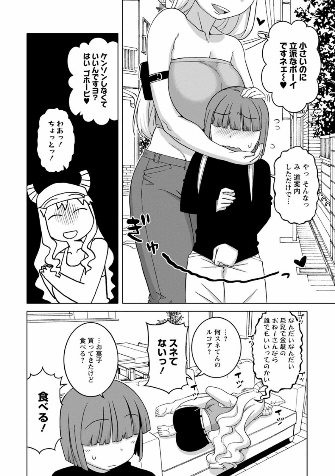 P86