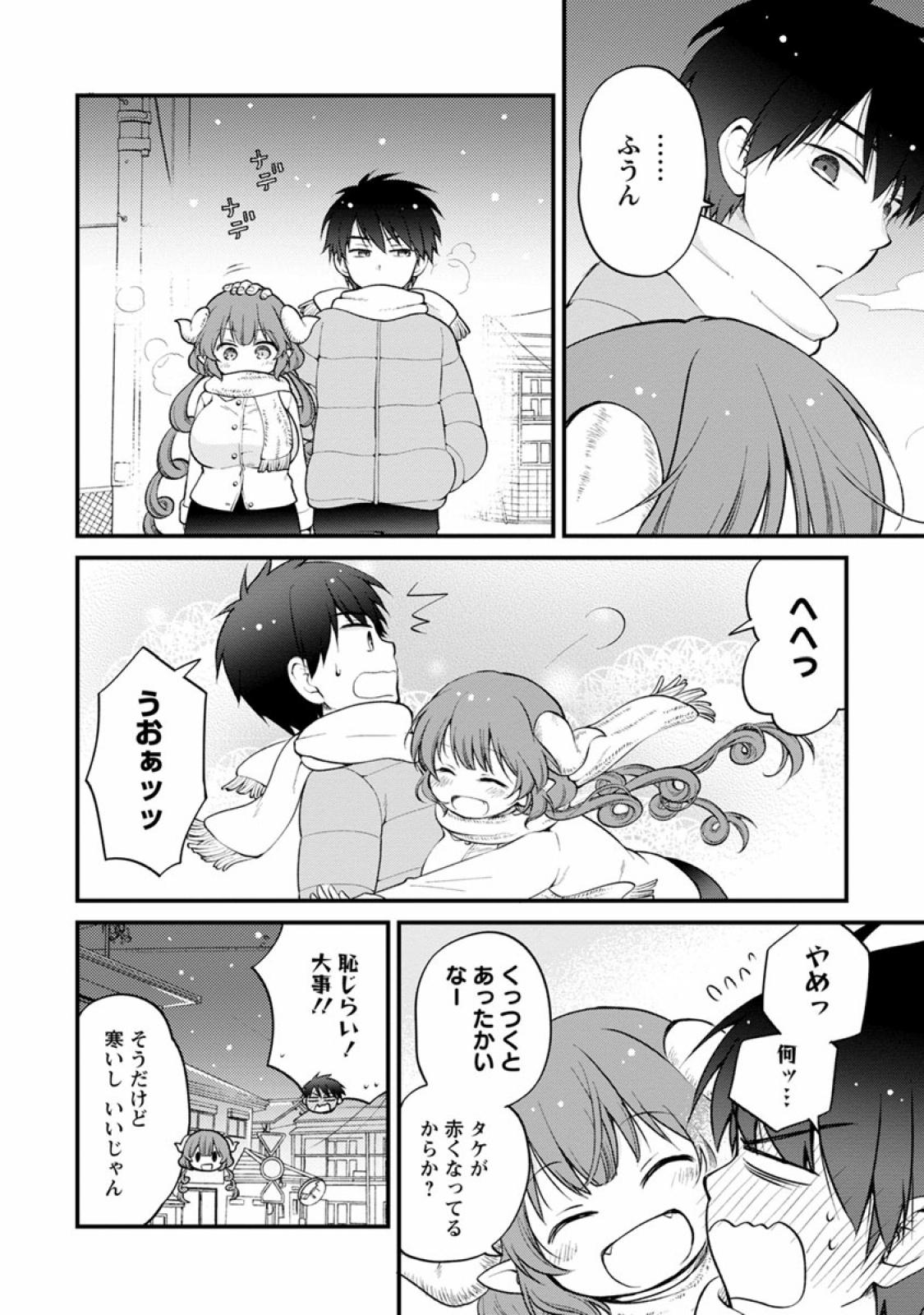 P90