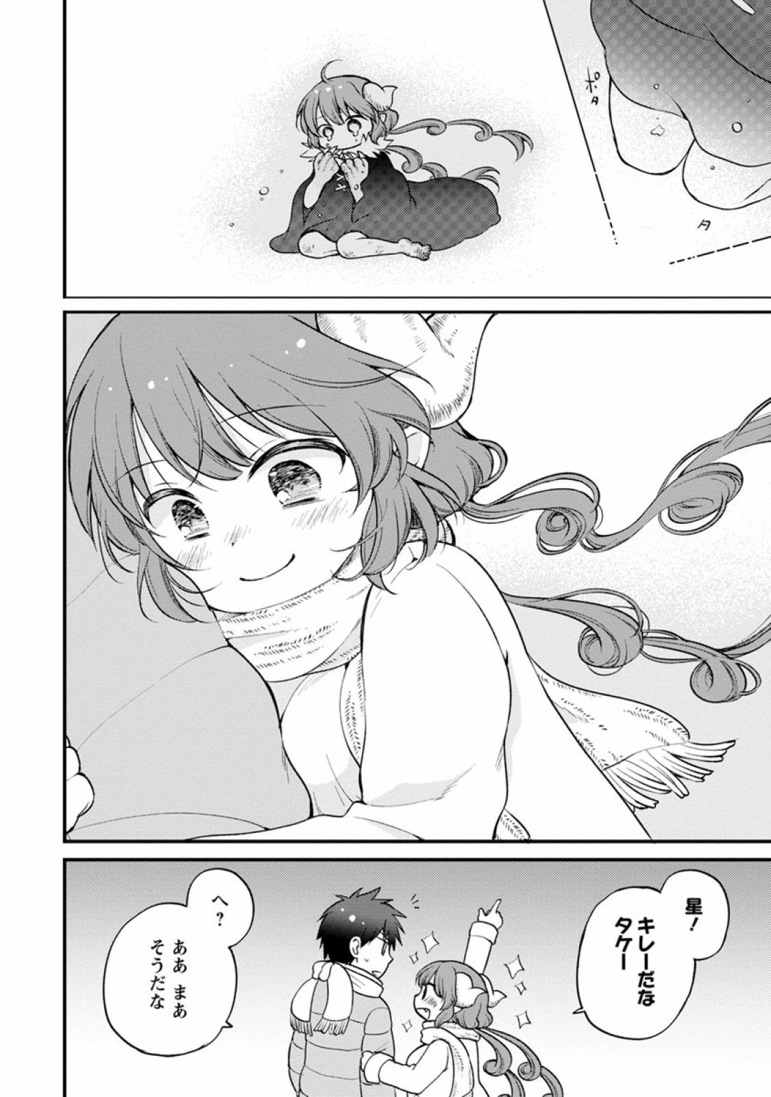 P92