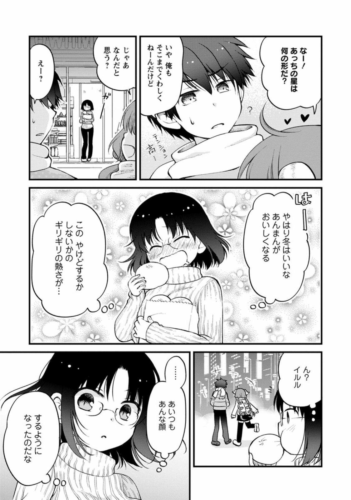 P93