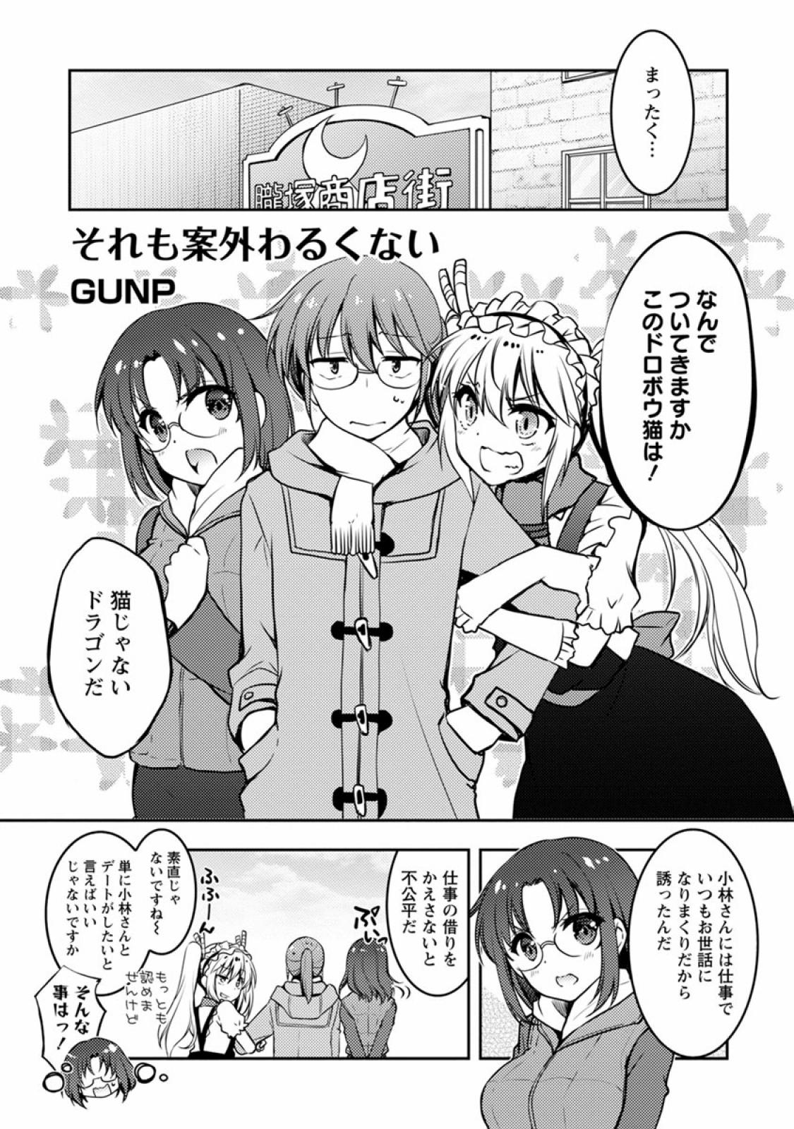 P95