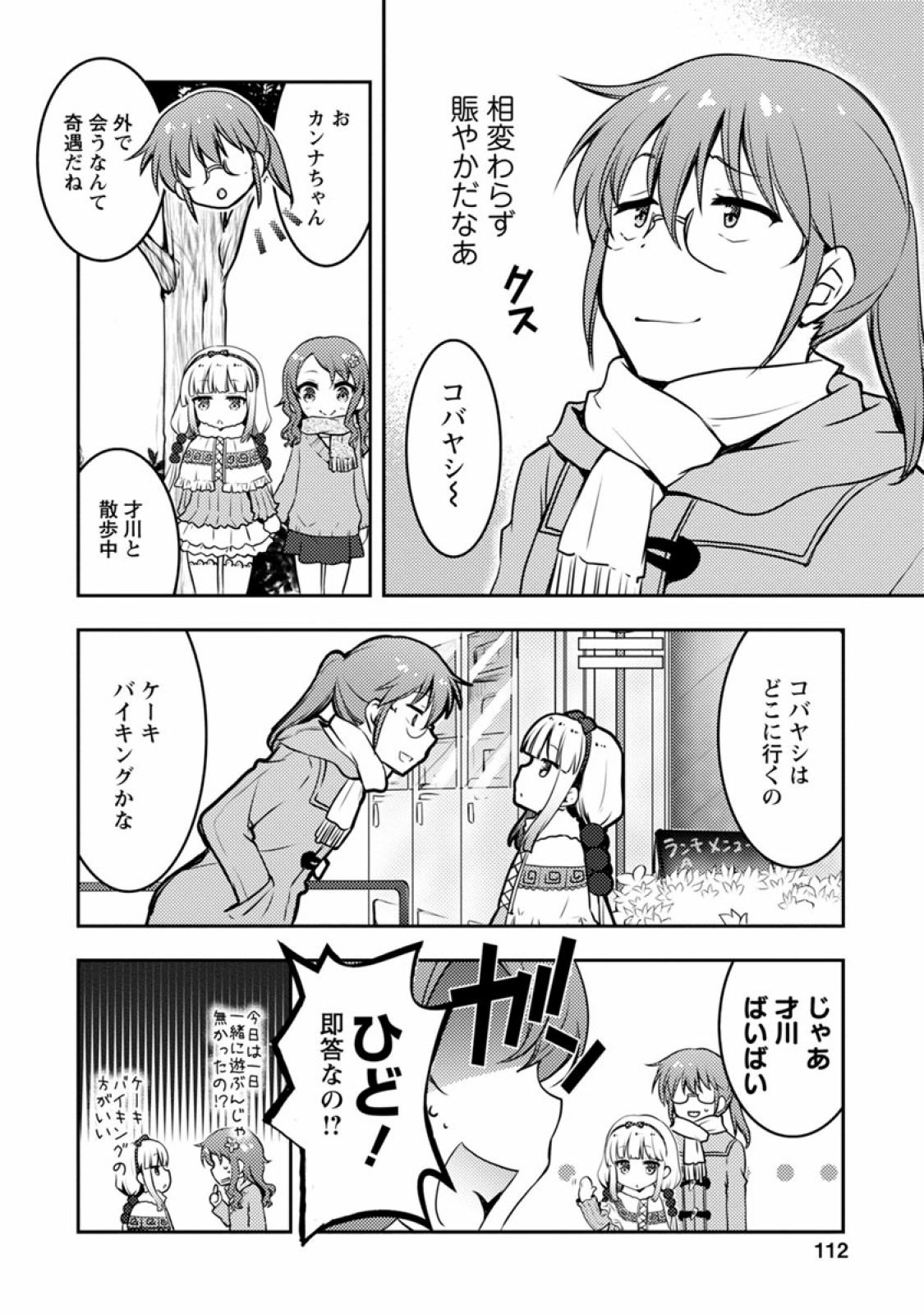 P96