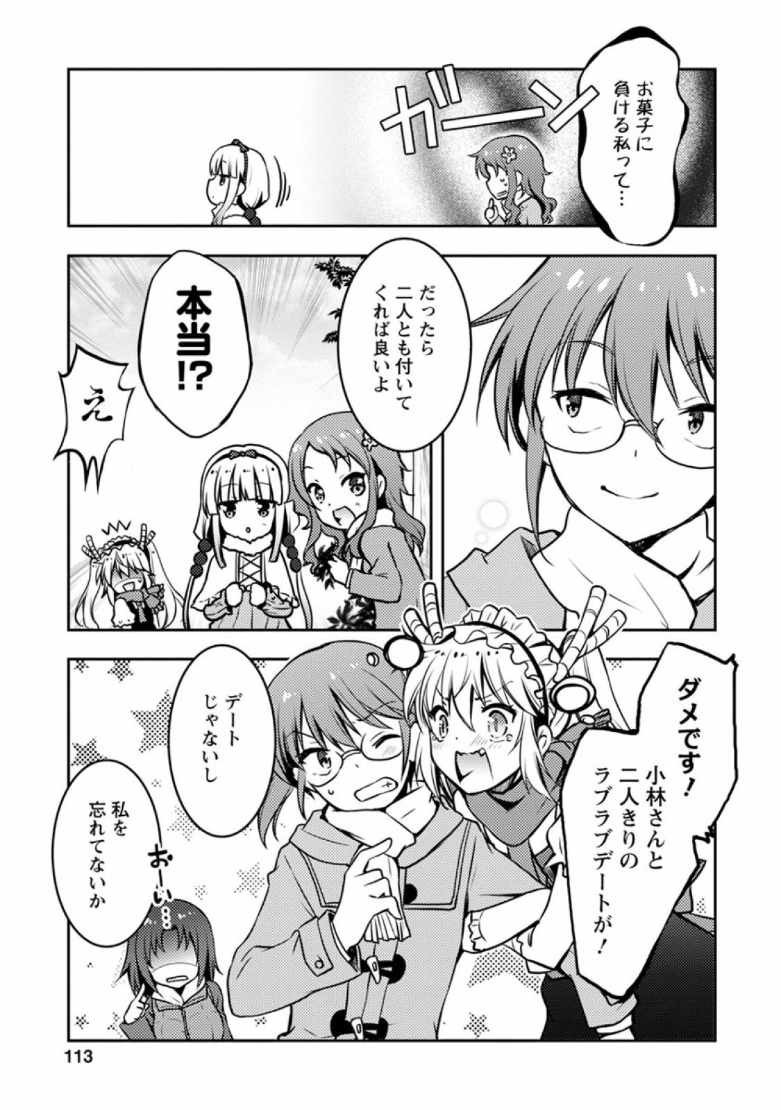 P97